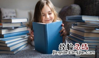 孩子上课注意力不集中的原因有哪3个 孩子上课注意力不集中的原因分析