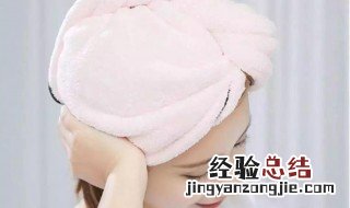 干发帽正确清洗方法 干发帽正确清洗方法视频
