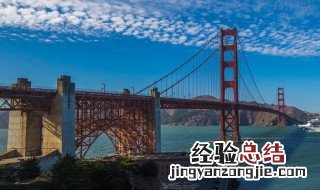 三藩市为什么叫旧金山 三藩市为什么叫旧金山市