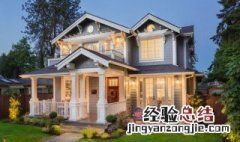 搬家和入住有什么讲究吗 搬家和入住有什么讲究