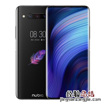 努比亚z20的耳机孔在哪