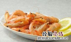 熟食放在冰箱里能保存多久 熟食冰箱保鲜可以放几天