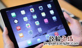 iphone来电话ipad也响怎么关 iphone来电话ipad也响怎么取消