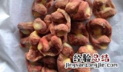 鸡胗怎么清洗 鸡胗怎么清洗去腥味