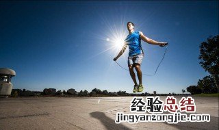 每天跳绳1000个能减肥吗 每天跳绳1000个可以减肥吗