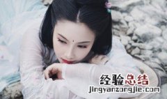 洒脱点的句子 有关放下的唯美句子推荐