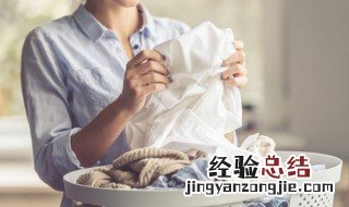 白衣服整体染红了怎么去掉 白衣服染成红的了怎么办