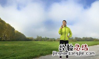 每天走一万步能减肥吗 怎么样才能减肥呢