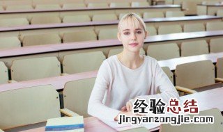 焦虑症的自我治疗的方法有哪些 如何改善焦虑症