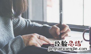 核桃油拉杜蓝乔事件 拉杜蓝乔核桃油黑色和棕色区别