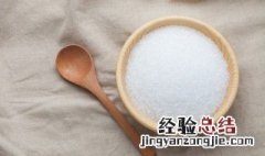 一大袋白糖结块怎么办 整袋白糖结块了怎么办