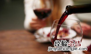 红酒存放温度 红酒存放温度很高会不会变质