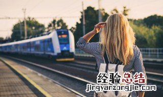 个人旅行需要注意什么 个人旅游需要注意哪些事项