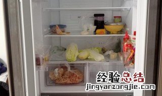 冷温室是什么意思 室温是什么意思?