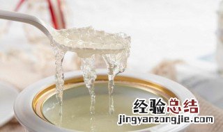 炖好燕窝保存方法有几种 炖好燕窝如何保存