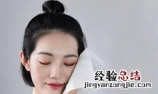 洗脸巾的使用方法 洗脸巾的使用方法介绍