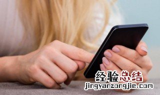 拼多多开通微信免密支付怎么关闭 拼多多如何开通微信免密支付