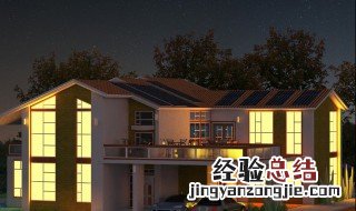 新家入住有什么讲究和忌讳 第一次睡新房子注意什么