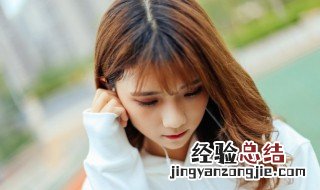 4个字女生网名简单干净 适合女生的四字网名