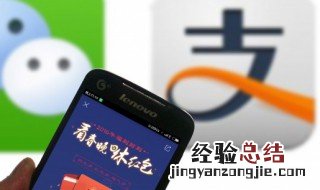 怎么设置微信标签功能 微信App的状态标签怎么设置