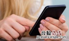 网上交医保怎么拿发票去报销 网上交医保怎么拿发票