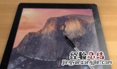 ipad 黑屏按不亮 ipad黑屏按不亮怎么回事