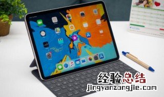 清理手机垃圾一键清理 ipad怎么清理垃圾