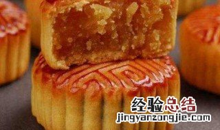 月饼来历 月饼的由来