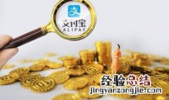 职业年金怎么查 职业年金账户如何查询