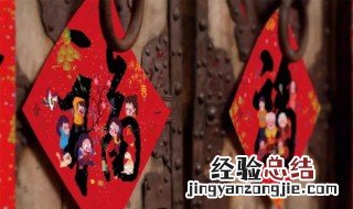 跨年怎么发微信祝福语大全简短一句话 跨年微信祝福语简短