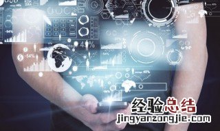 573什么梗 女生发578什么梗