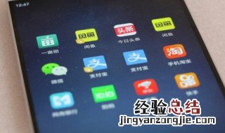 苹果手机怎么在浏览器下载软件 苹果手机怎么在浏览器下载软件教程