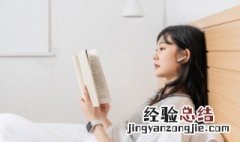 24种颜色分析人的性格 各种颜色的含义和象征