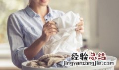 白色衣服有铁锈黄是何因,怎样清理? 白色衣服铁锈黄怎么洗