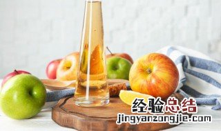 苹果最佳的储存温度是多少 苹果最佳储存温度是多少