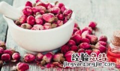 干玫瑰花怎么挑选 干玫瑰花怎么挑选最好