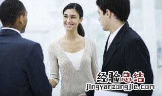 与领导相处的9大禁忌 与领导相处的9大禁忌是什么