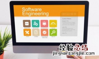 苹果电脑怎么换壁纸和主题 苹果电脑怎么换壁纸