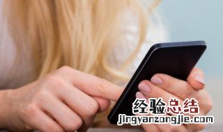 一个手机号能注册几个微信 一个手机号能注册几个微信公众号