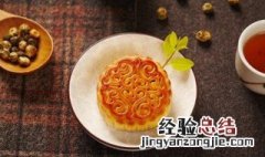 想吃月饼发朋友圈 想吃月饼怎么发朋友圈