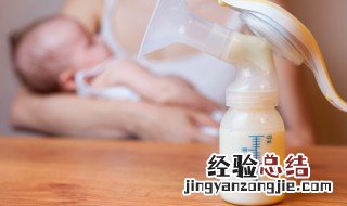 母乳可以冷藏保存多久 母乳可以冷藏