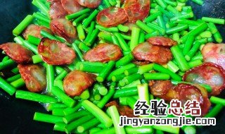 腊肠炒什么好吃做法 腊肠炒什么菜好吃