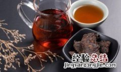 熟普洱保存和储藏方法 熟普洱的保存方法