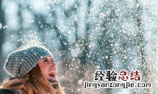 微信打字带花边怎么设置 怎样让微信打字时飘雪花