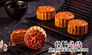 中秋节月饼文案朋友圈 中秋节朋友圈如何发