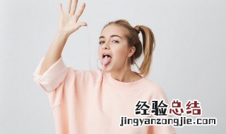 衣服容易起球的原因分别是什么 衣服容易起球是什么原因