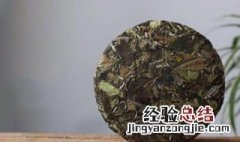 白茶饼保存方法 白茶饼保存方法和时间