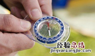 野外判断方向的五种方法 如何通过星星找到方向