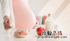 孕妇可以吃鲢鱼吗 鲢鱼孕妇能吃吗