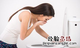 孕妇可以吃枳壳吗 枳壳孕妇能吃吗